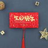 Paper Lucky Red Packet Chinese Style Red Envelopes Creative Folding Red Envelope  Wedding