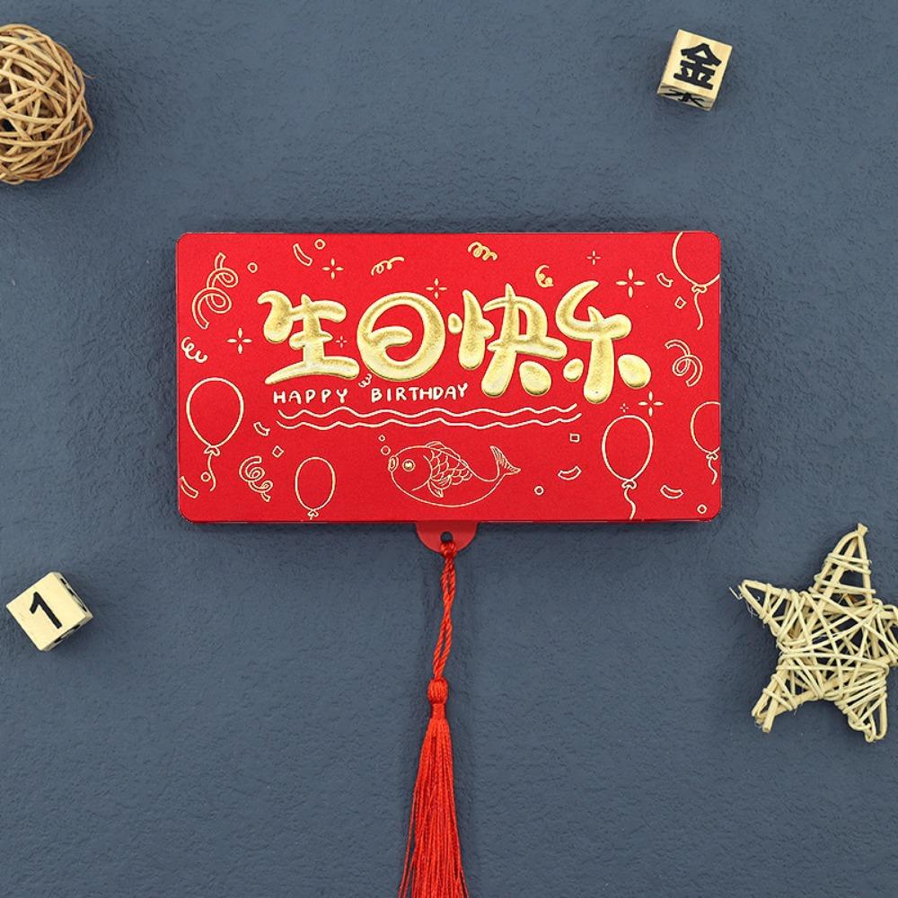 10 Card Positions Lucky Red Packet Chinese Style Red Envelopes Folding Red Envelope  Birthday