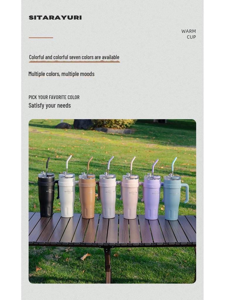 SITARAYURI Eisthermoskanne aus Edelstahl mit großem Fassungsvermögen und Strohhalm