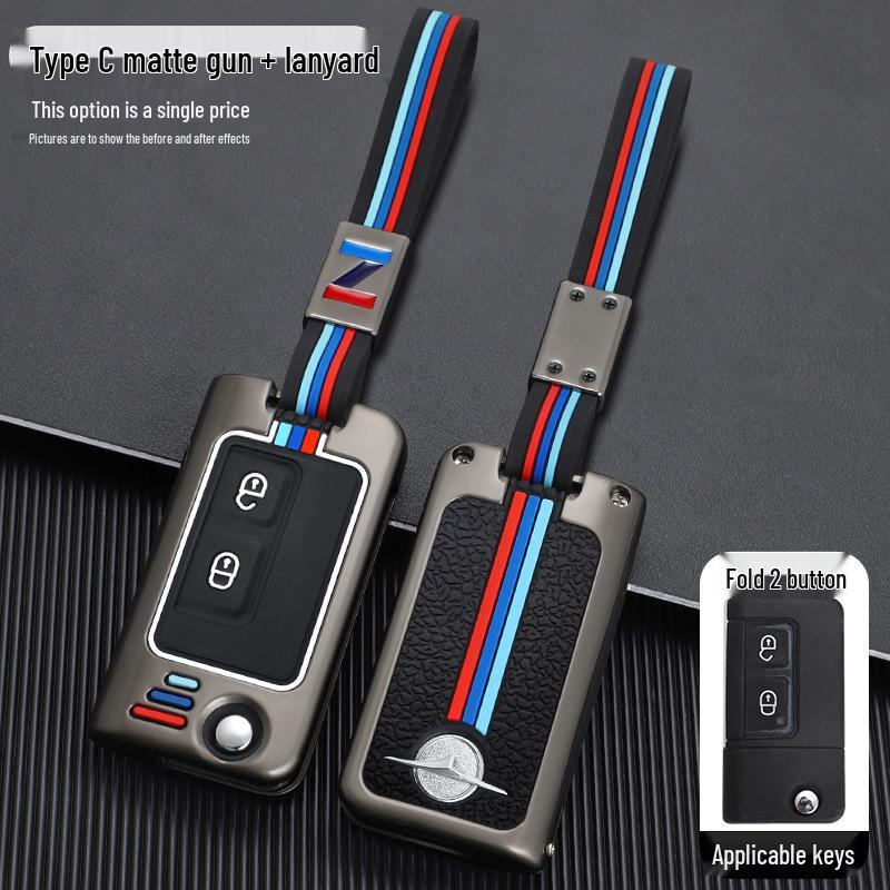 Haima Knight S7 Car Key Cover for 34th Gen F5V70 Premacy M5 Remote