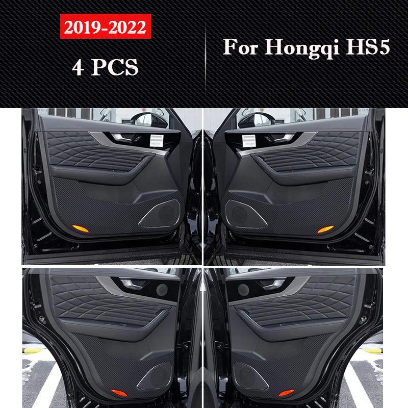 

For Hongqi HS5 2019 - 2026 Car Door Anti Kick Pad Glove Box Protection Stickers Interior Accessories Scratch Resistant Film