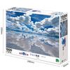 EPOCH 1500 Small Piece Jigsaw Salar de Uyuni Bolivia Includes and Score Ticket Puzzle, - (50x75cm) 15-201s, Glue, Spatula,
