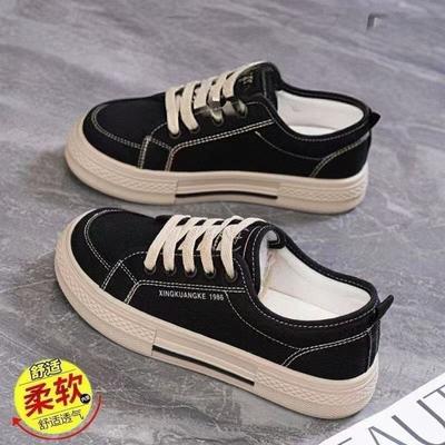Canvas Shoes Women's New Spring and Autumn Trend Versatile Women's Shoes Breathable Board Shoes Women's Spring Casual Shoes