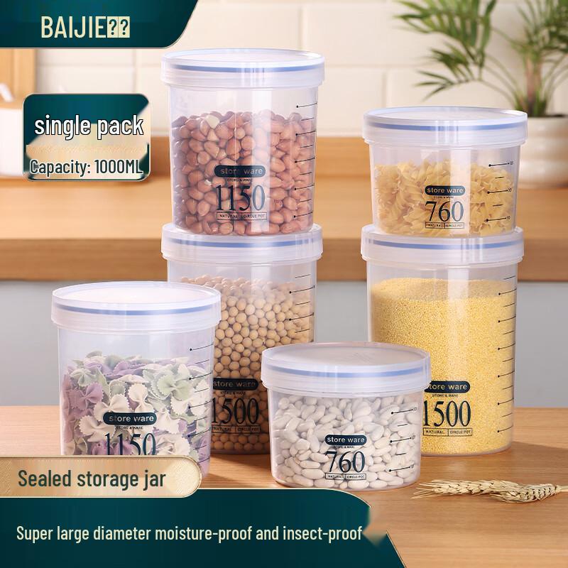 Baijie Press-Type Food Storage Containers