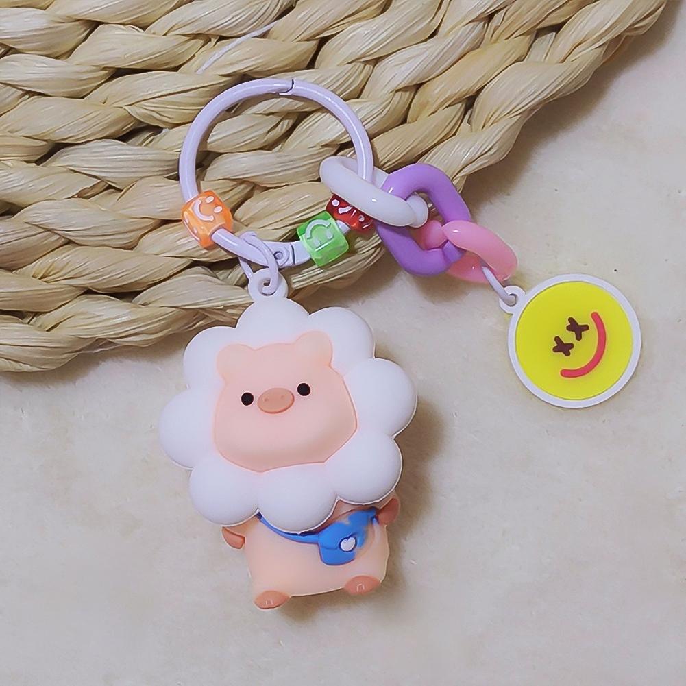 

Мультяшный Подсолнух Маленький Поросенок Креативный Брелок Подвеска Брелоки Женские Сумки Рюкзак Дети Девочки Подарки на День Рождения #469933 белый