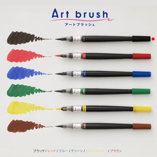 Pędzel artystyczny Pentel Brush Pen XGFL-101 czarny