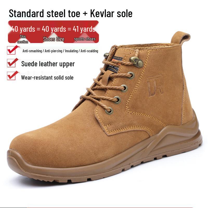 Huizumei Men s High-Top Safety Boots with Steel Toe & 6KV Insulation 41