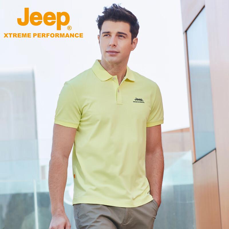 Jeep Men's Casual Breathable Short Sleeve Polo Shirt J222094591