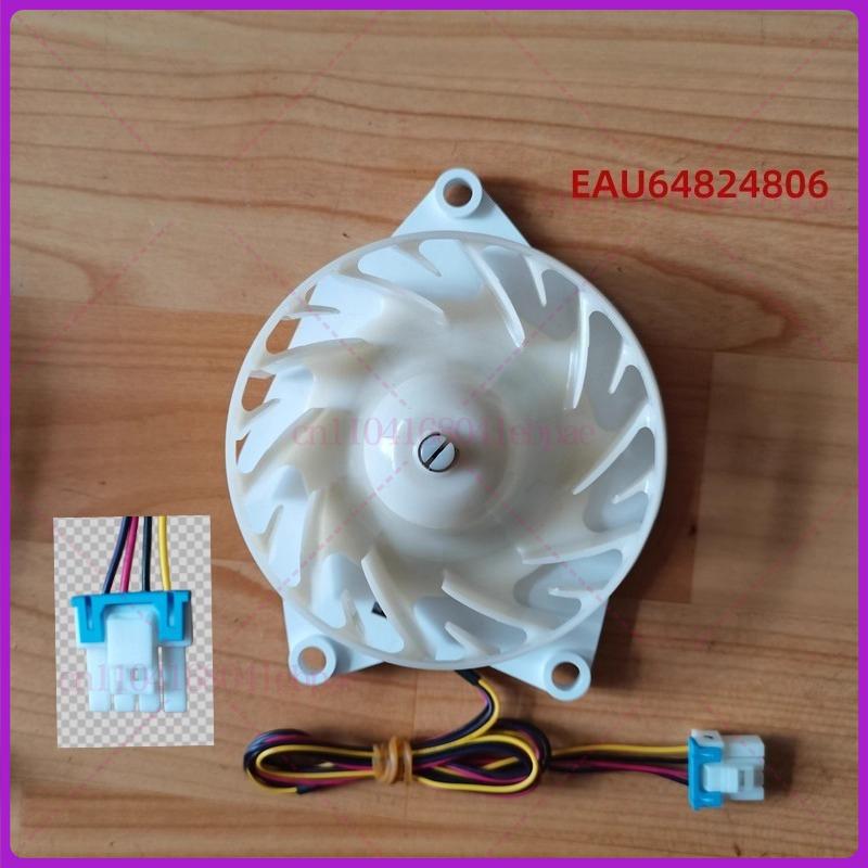 EAU64824806 Kühlschrank Verdampferlüftermotor Kompatibel mit LG Kühlschrank 12V 1A Gleichstrom Lüftermotor Ersatz Z40E12MS1A0-57K06