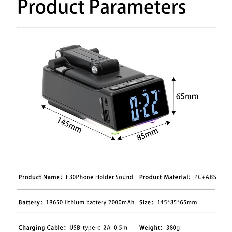 Alarm Clock Bluetooth Speaker Tablet Mobile Phone Stand Rotation Lifted Folding Portable Charging Bank LED Colorful Lights U Disk Player