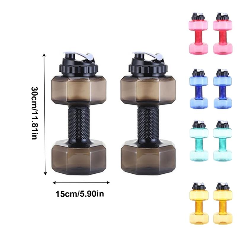 Gewicht Wasserflasche Hantelförmiger Wasserbehälter mit Auslaufsicherem Deckel, Hantel Wasserflasche, Fitness Sport Wasserflasche
