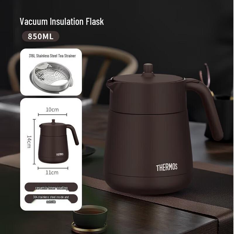 THERMOS Insulated Tea Pot with Ceramic Liner