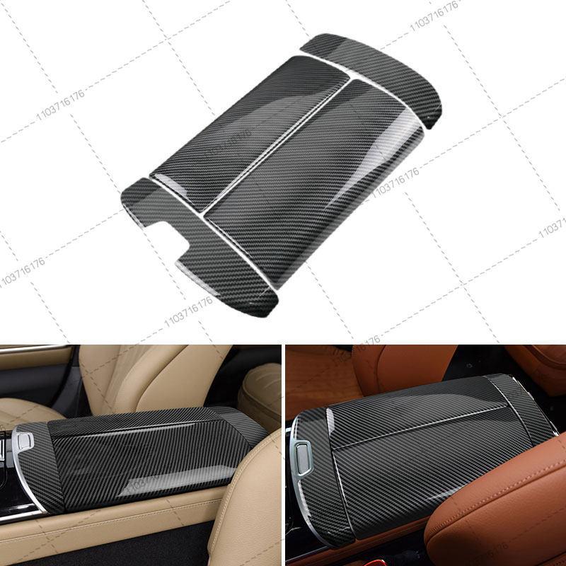 For Mercedes Benz S Class W223 Car Interior Console Armrest Box Cover Decoration Trim Accessories Black Carbon Fiber Pattern
