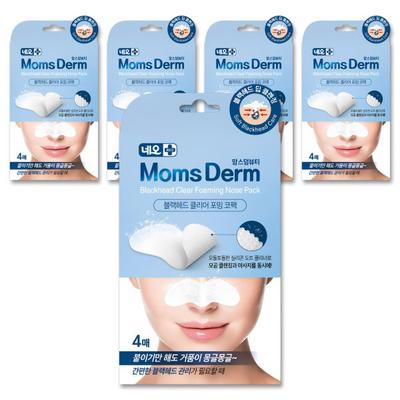 Mom's Derm Beauty Blackhead Clear Foaming Nose Pack 4g X 4 Sheets (5 Pieces) / Sebum Removal Pore Care Soothing Nose Care