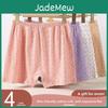 And Spring Leisure Ladies Autumn Home Comfortable Cotton Loose Type Senior High Waist Flat Angle Underwear