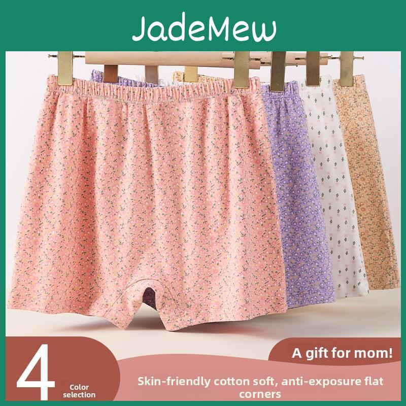And Spring Leisure Ladies Autumn Home Comfortable Cotton Loose Type Senior High Waist Flat Angle Underwear