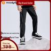 Moodytiger Boy's Water-Resistant Stretch Outdoor Pants
