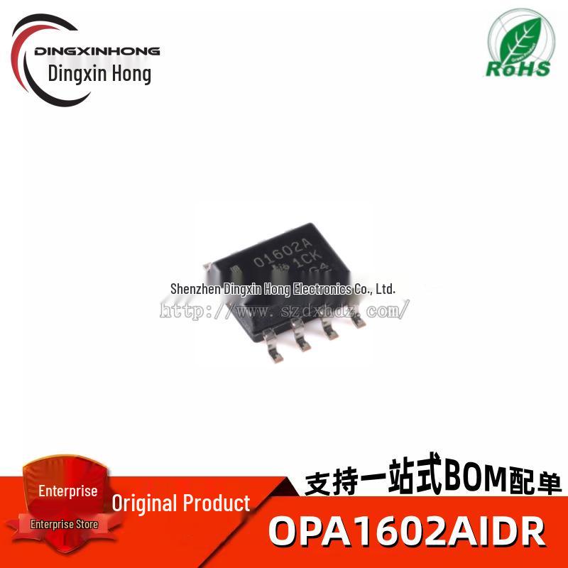 

OPA1602AIDR SOIC-8 Двоканальний аудіо підсилювач