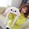 Cute Cartoon Dance Ears Rabbit Winter Warm Beanie Hat