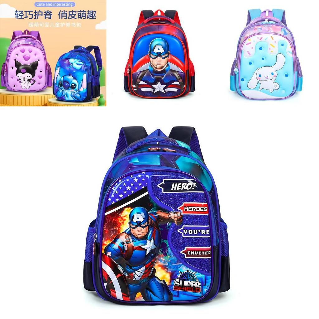 Cute Trendy Childrens Backpack Durable Nylon Cartoon Design For Preschoolers With Soft Polyester Lining
