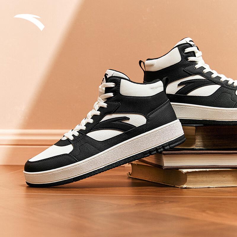 Anta Yuan Nian High-Top Casual Board Shoes for Women US 7.5