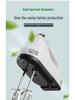 Compact Electric Egg Beater for Baking and Cream Mixing