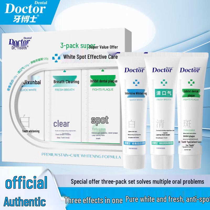 Dr. Ya Whitening & Spot Removal Toothpaste 3-Pack