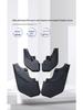 2024 Toyota Prado FJ250 Wheel Arch Mudguards