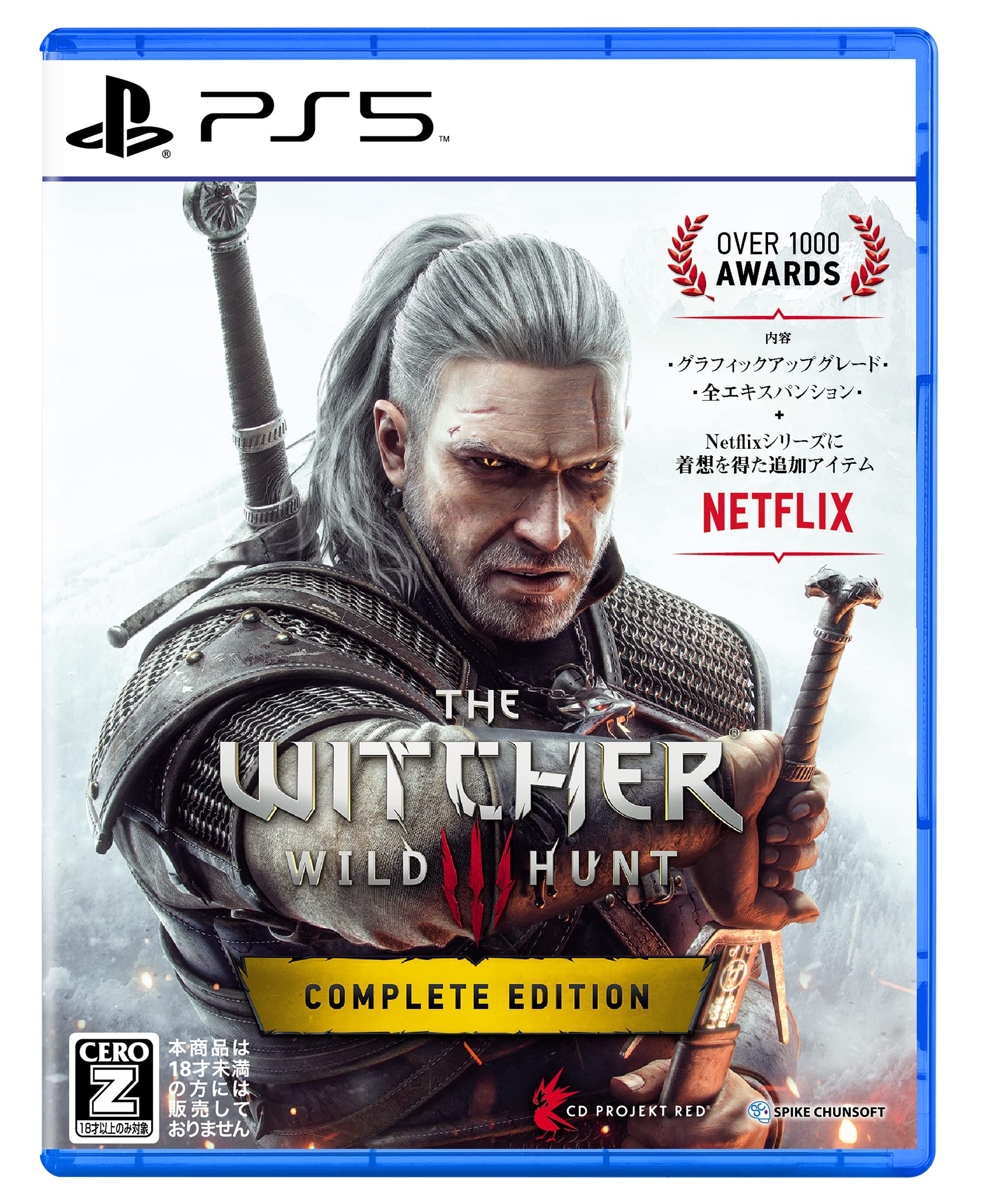 

Ведьмак 3 Дикая Охота Полное Издание - PS5