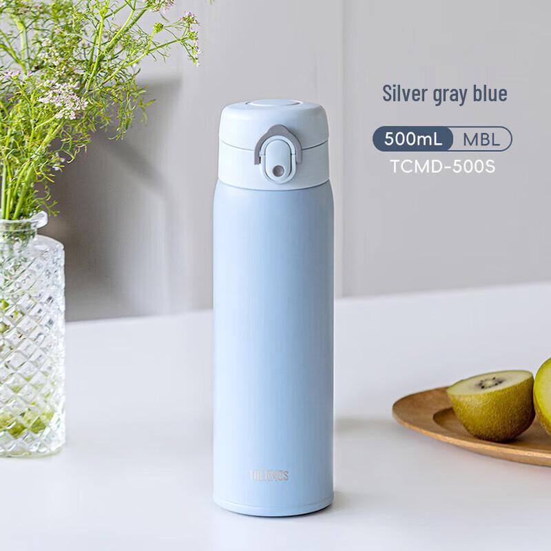 

THERMOS TCMD-500S 500ml Insulated Stainless Steel Water Bottle