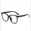 Black-framed Glasses for Women, Korean Style, Trendy, Anti-blue Light, New Fashion Eyeglass Frames, Large Frames for Men, Slimming, Plain Lenses