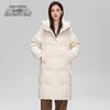 Women's Long Detachable Hood Thickened Down Jacket