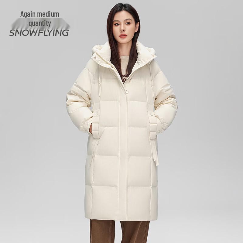 SNOWFLYING Women's Long Hooded Duck Down Jacket