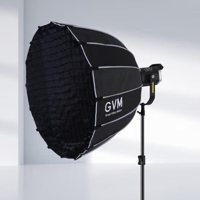 GVM Deep Parabolic Softbox for LED Lights