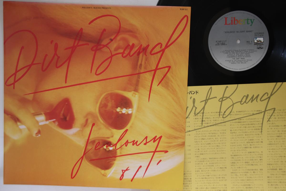 

LP Record DIRT BAND - Jealousy 81 K28P217 LIBERTY 1981 Japan Rock Used