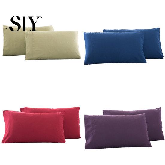 2Pcs Solid Color King Queen Pillow Case Home Bedroom Bed Cushion Cover Decor
