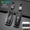 Nissan Key Case for 25 Models: Altima, 14th Gen Sylphy, Qashqai, X-Trail, Tiida, Bluebird