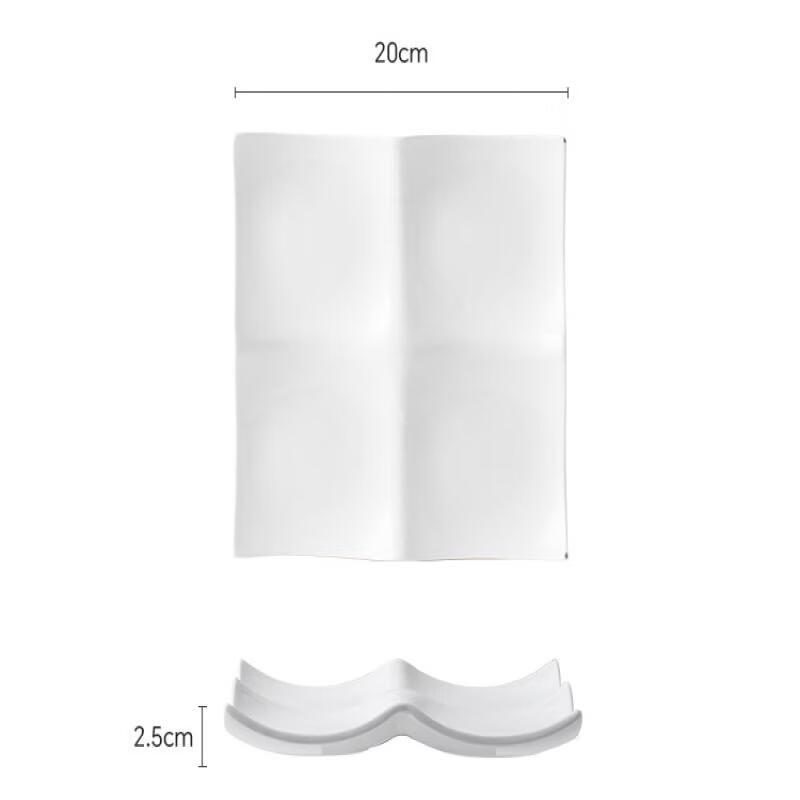 

Nordic Style Ceramic Grid Divided Plate