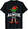 Xmas Auntie Elf Family Matching Christmas Pajama T-Shirt