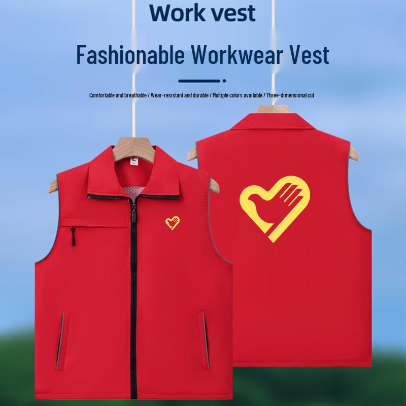 Unisex Volunteer & Work Vest