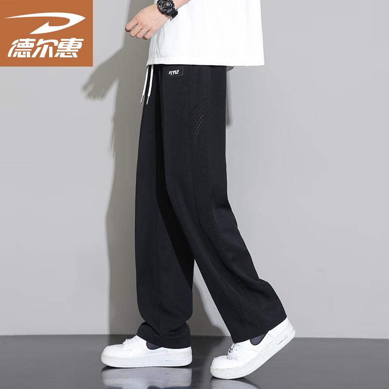 

Deerway Men s Summer Ice-Feel Straight-Leg Casual Trousers 3XL