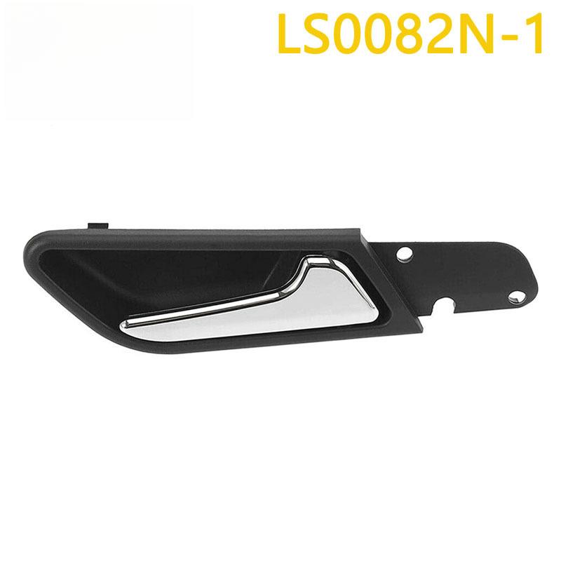 Car Interior Door Handle for Mercedes-Benz A-Class W169 B-Class W245 1697601061 1697600408 1697600961 1697600308