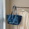 Casual large capacity denim fashion bag for women fashionable and versatile letter shoulder bag