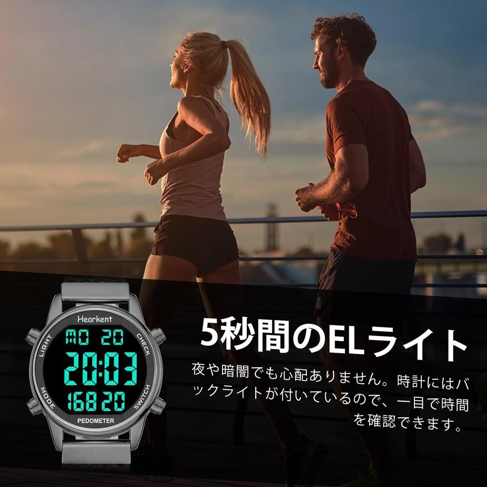 Hearkent Women's Digital Pedometer Watch Waterproof LED Backlight Multi-Function P-2401