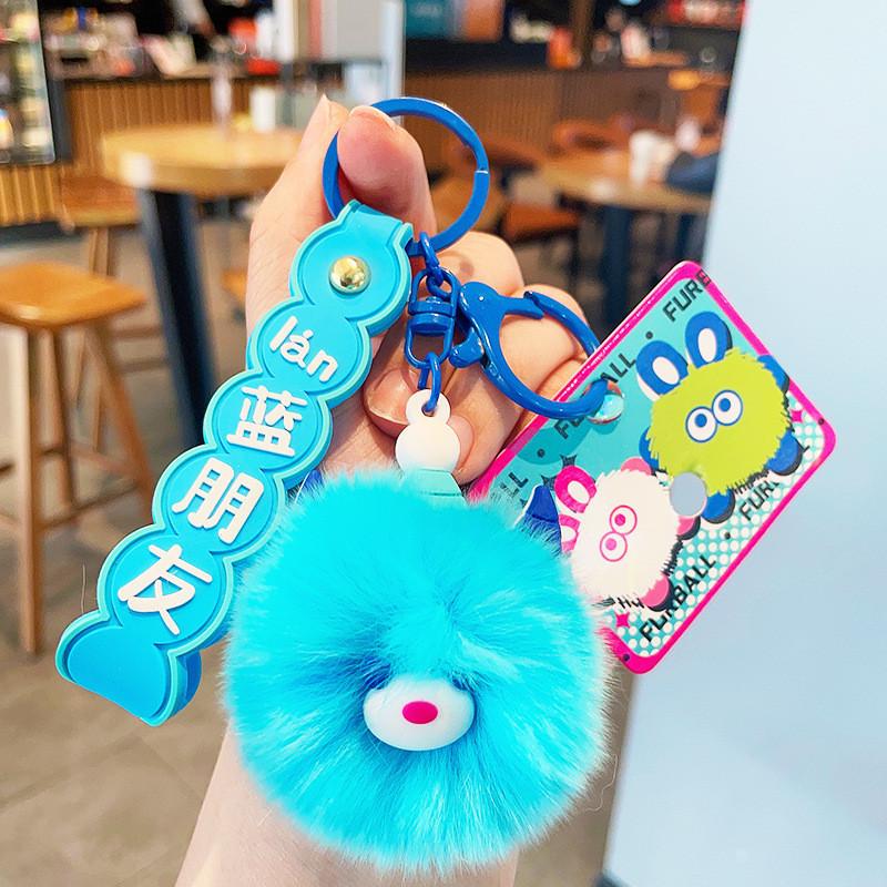 

Plush Red Monster Keychain Fashionable Blue Bag Or Car Charm Cute Present синий