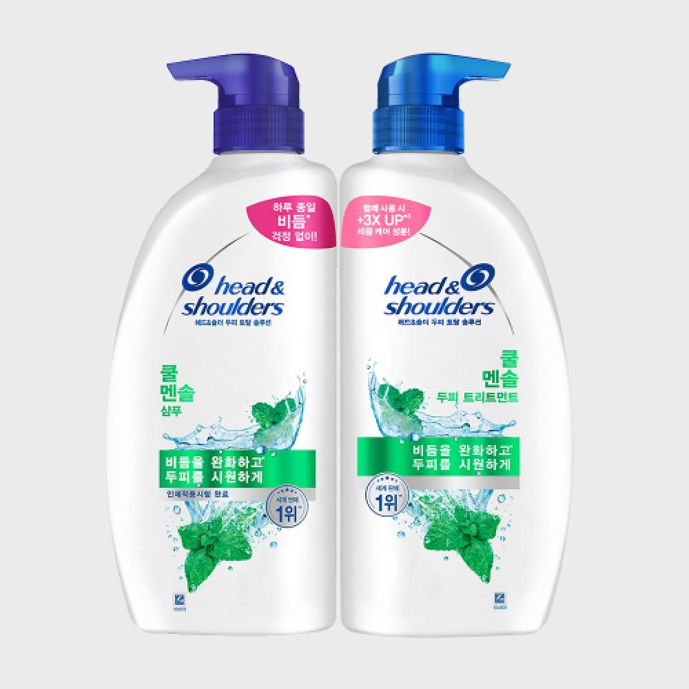 Head Shoulder Cool Mensol Shampoo 850ml + Treatment 850ml Cool Shampoo 1+ Treatment 1 [H46] [H162]