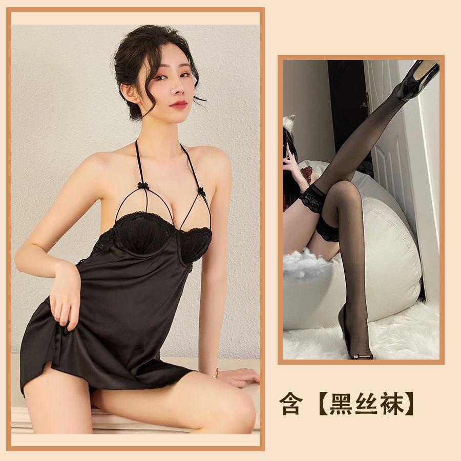 Sexy Underwear, Sexy Nightgown Hanging Neck, Leaking Back, Hollowed Out, Ice Silk Pajamas, Steel Tray, Chest Slits, Suspenders, Skirt Women
