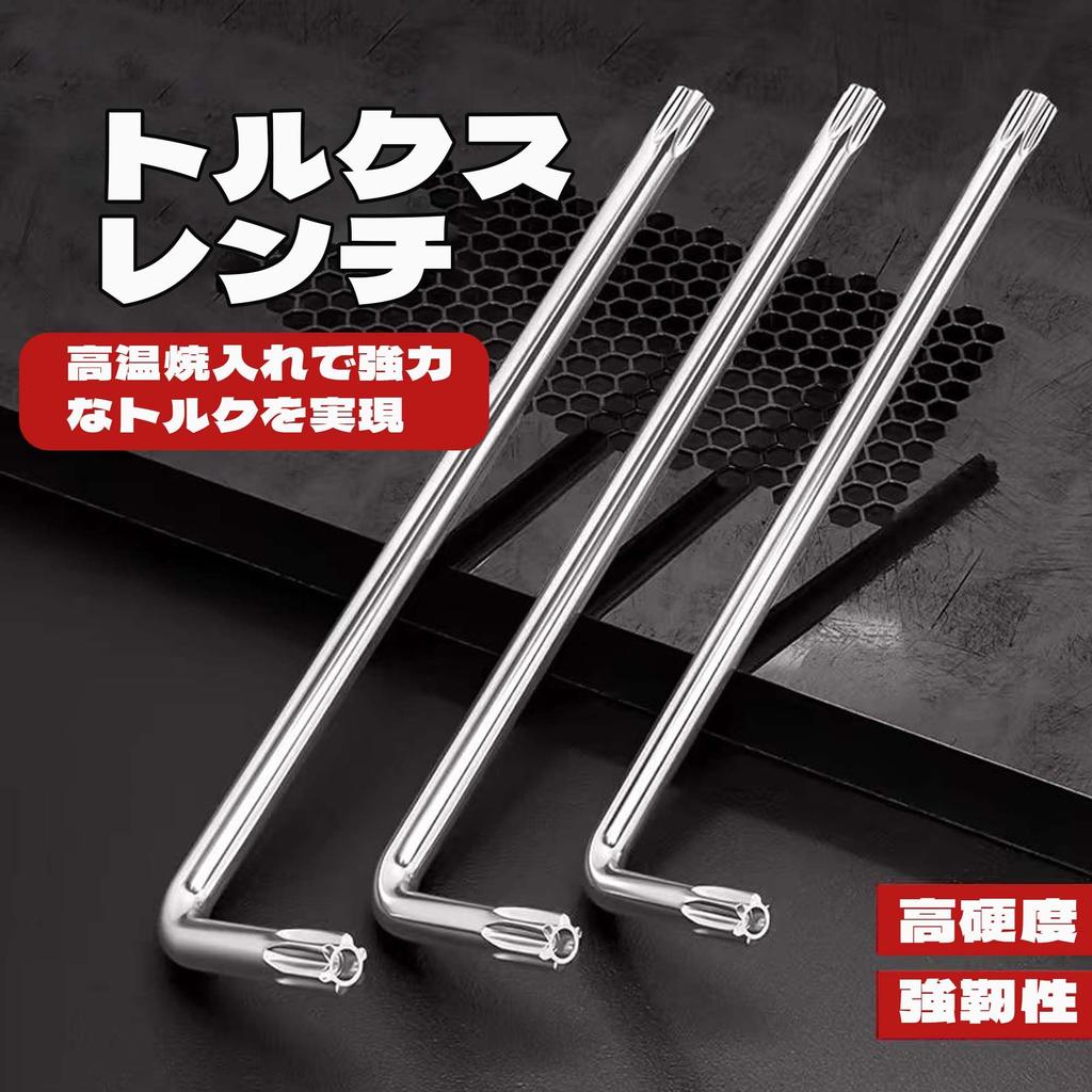 QEZEZA 9PCS Titanium Alloy License Plate Anti-Theft Bolts Car Security Bolts License Plate Frame Screws M6 Motorcycle(Red)