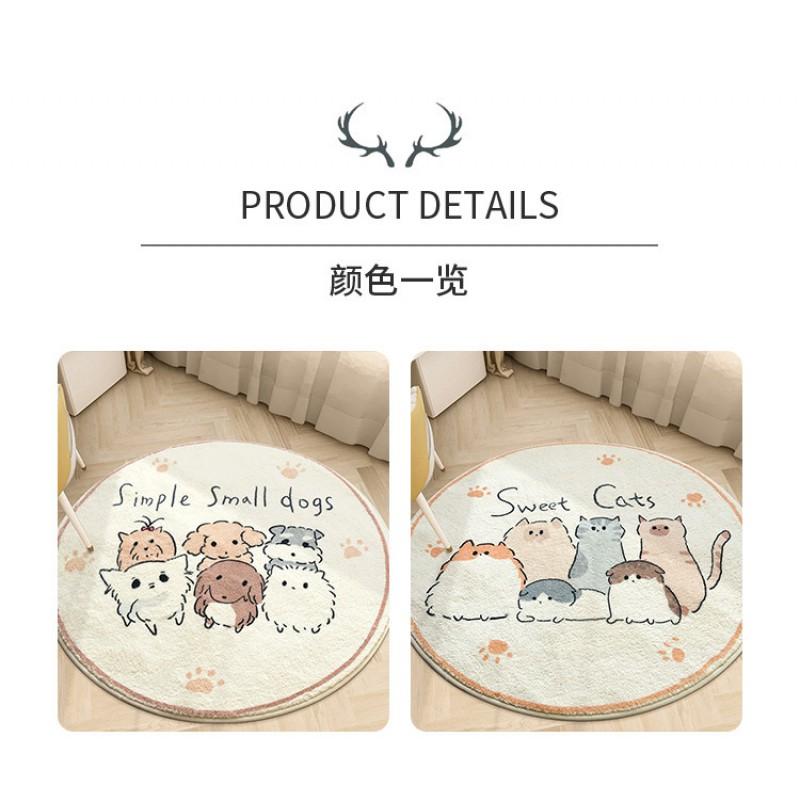 Round Faux Cashmere Area Rug Bedroom Kids Play Mat Creamy Soft Thick Plush Floor Washable