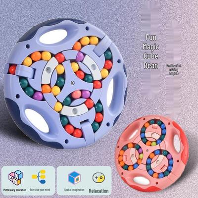 Double-Sided Magic Bean Cube: Early Education Puzzle Toy for Children's Intelligence and Focus Training